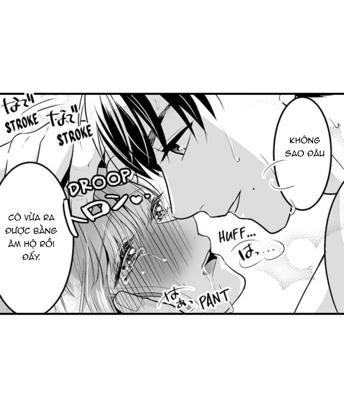 làm thế nào để người chưa có kinh nghiệm trong chuyện đó trở thành phóng viên 18+ (full) chapter 6.2 18