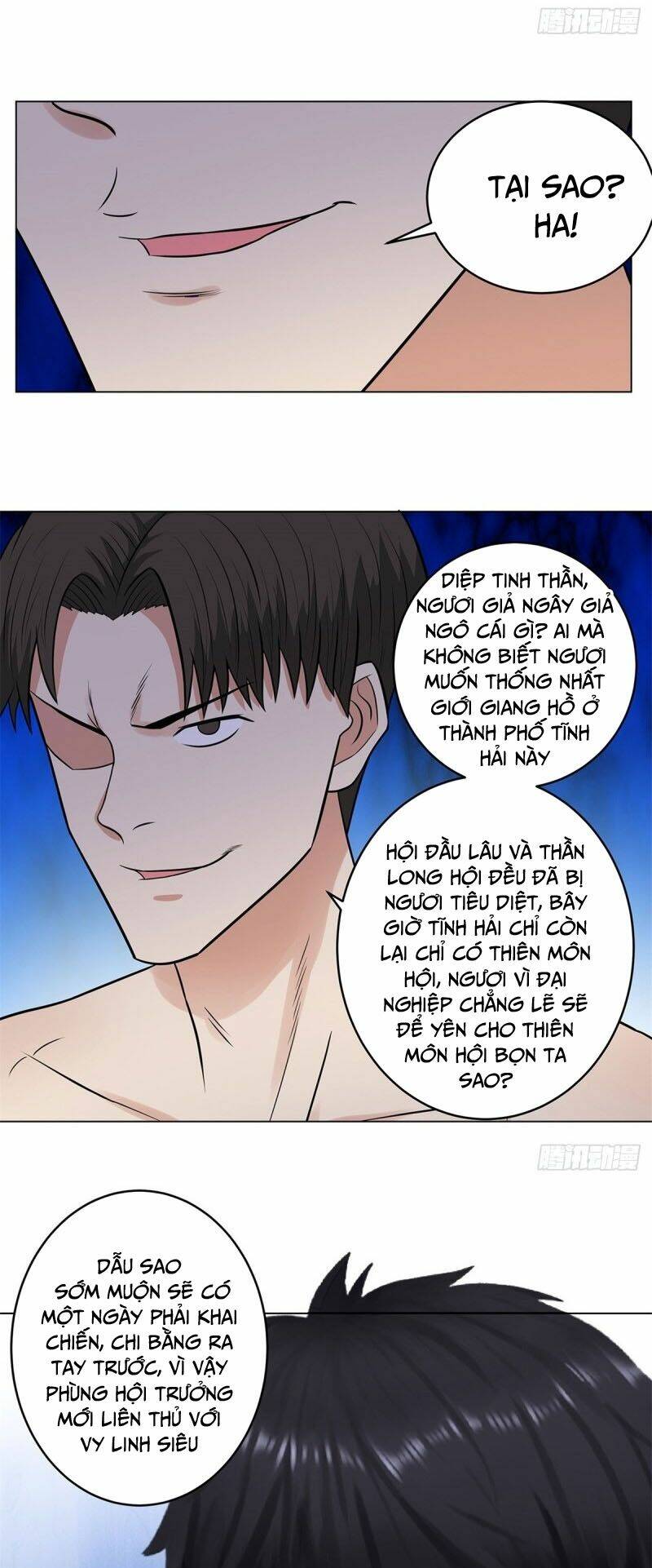 học viện cao thủ chapter 269 16