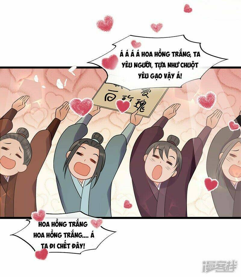 tư thế chính xác cùng bệ hạ yêu đương chapter 25.1 4