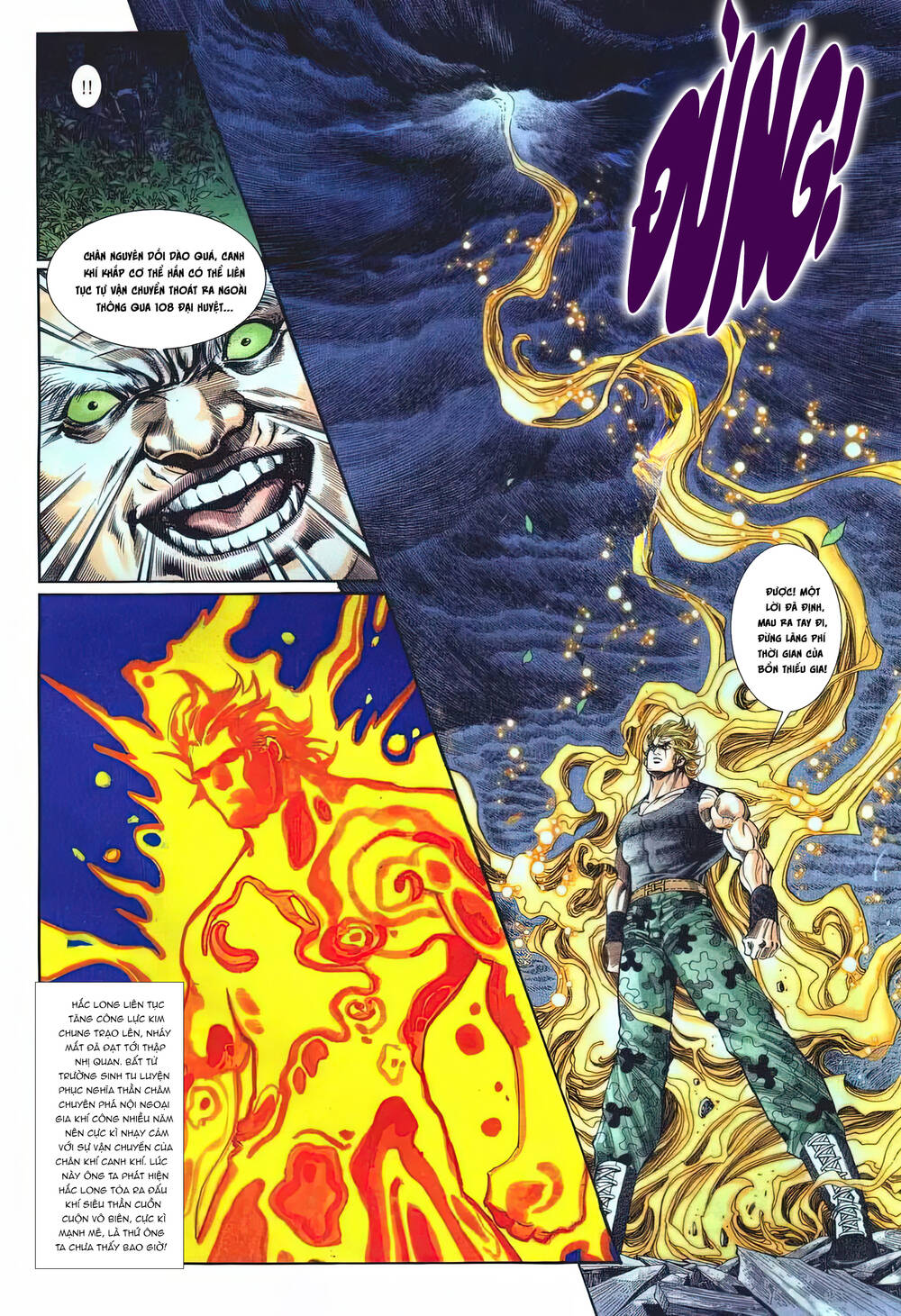 cựu tác long hổ môn chapter 1218 28