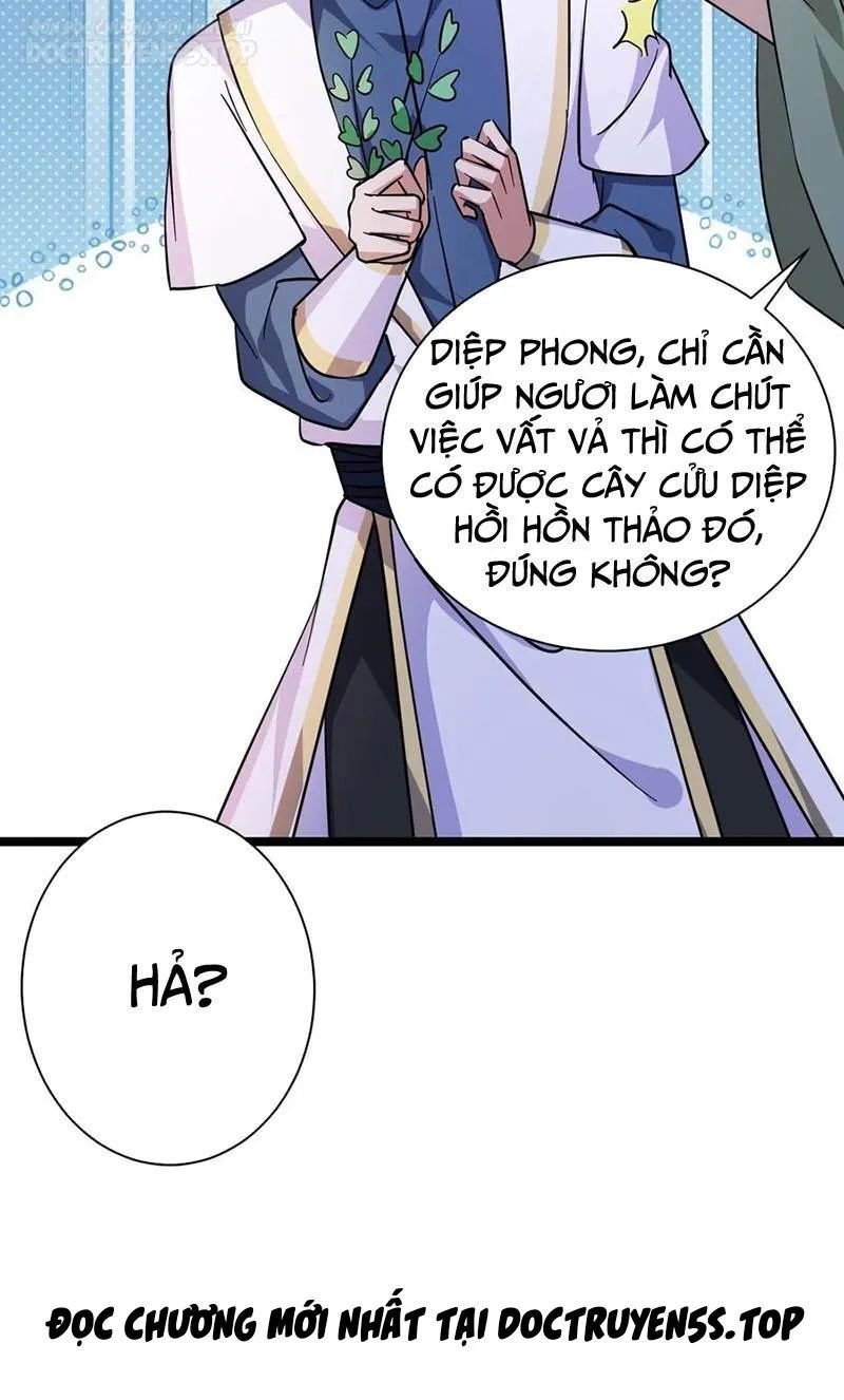 huyền huyễn: ta bắt đầu vô địch từ bại gia chapter 18 56