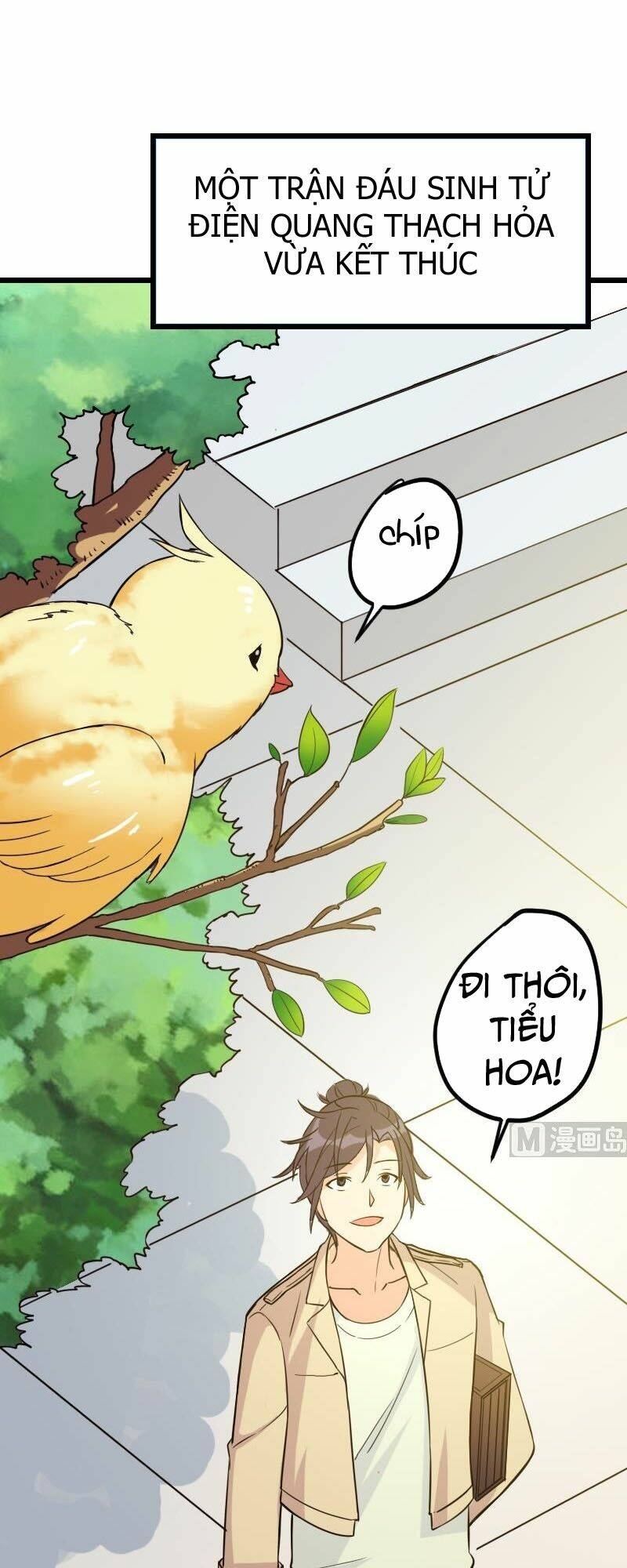 ngưu thư cung ứng thương chapter 111 12