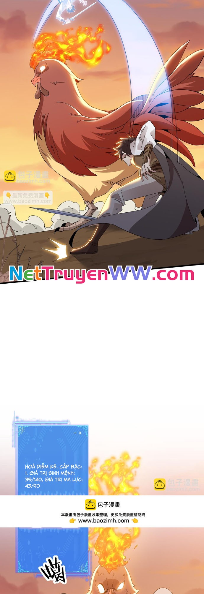 chư thần làm vợ, ta vô địch tại võng du chapter 2 11