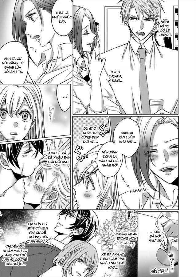 cơ thể chúng ta là một cặp hoàn hảo chapter 15.1 9