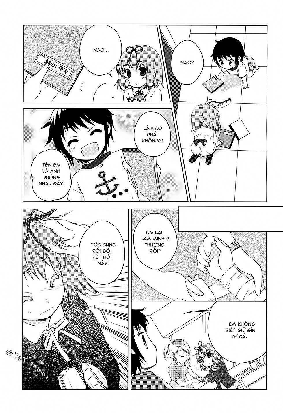 white lover chapter 0 22