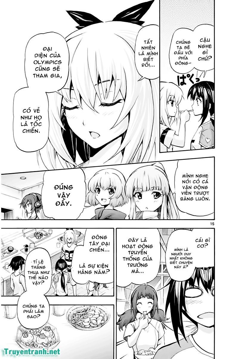 keijo!!!!!!!! (yml) chapter 85 7