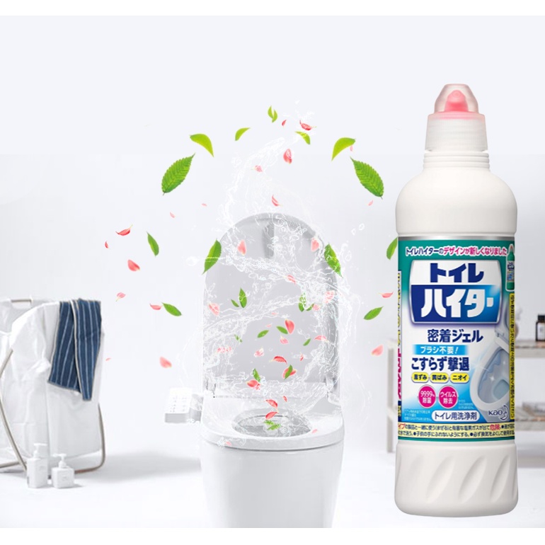 Chai tẩy rửa bồn cầu Toilet Haiter KAO 500ml