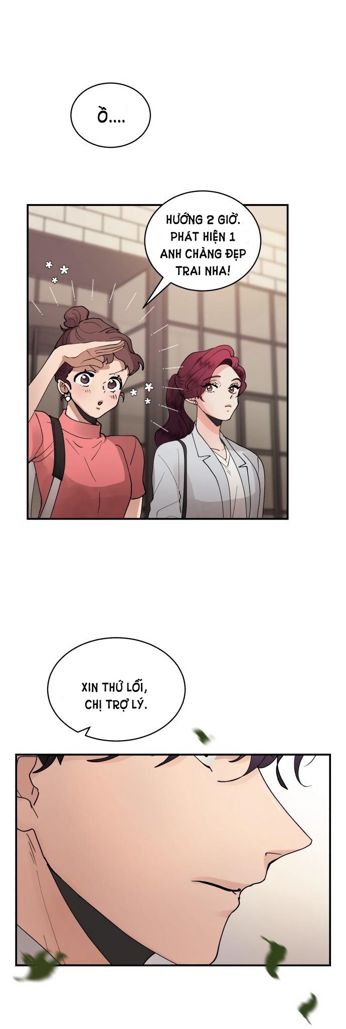 cặp đôi oan gia ngõ hẹp chapter 17 1