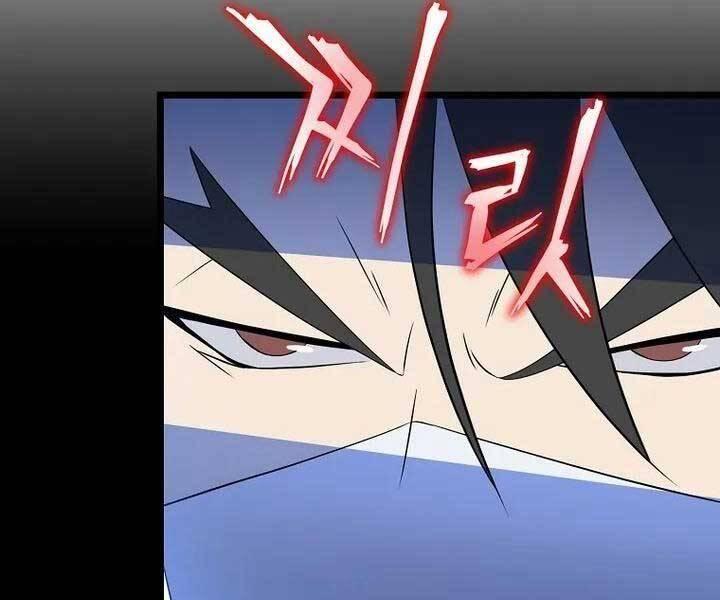 tiêu diệt đấng cứu thế chapter 105 14