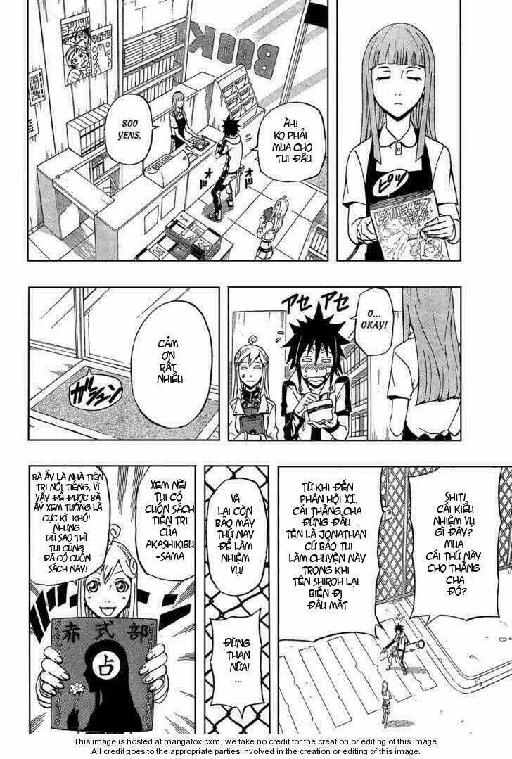 blazer driver chapter 17 2