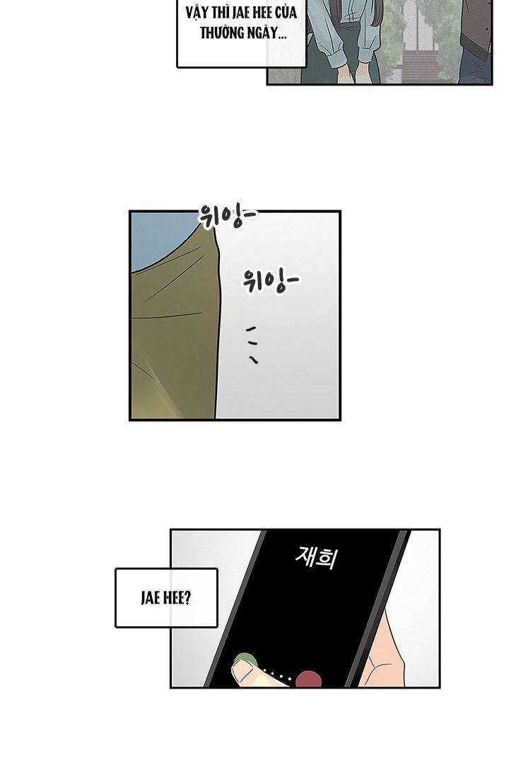 [18+] nàng hoa chapter 33.1 17