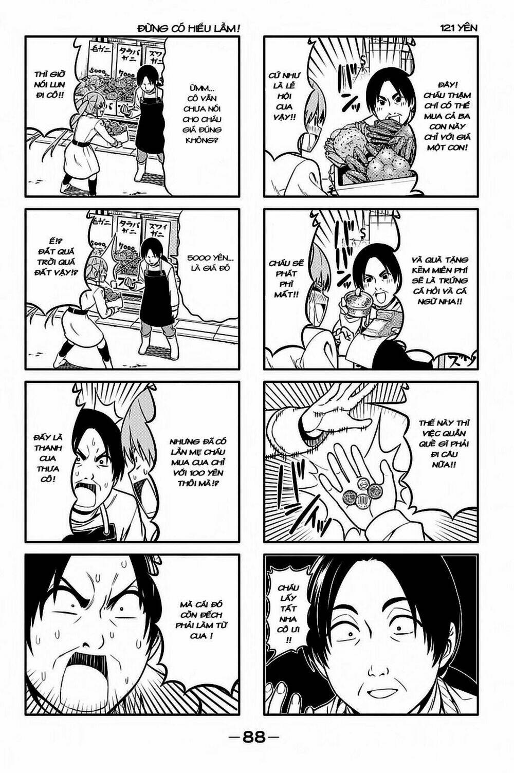 aho girl chapter 93 5