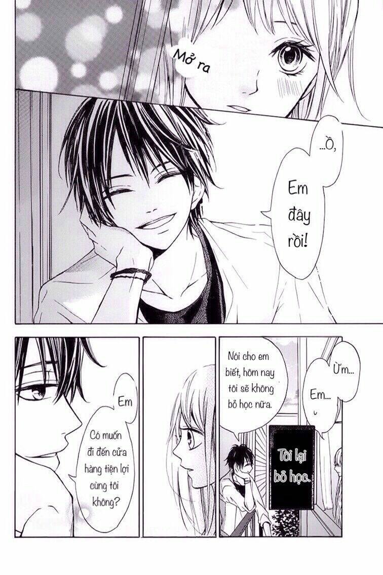 tsukiyo ni sasowarete chapter 0 19