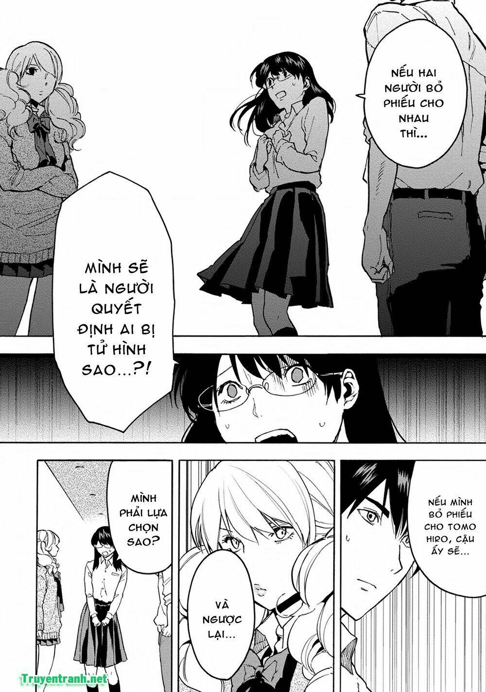 jinrou game chapter 27 6