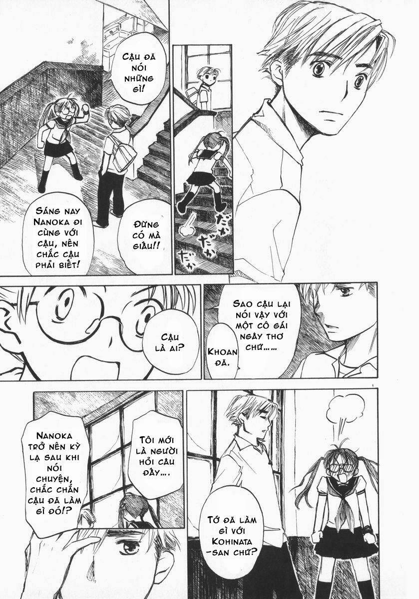 koi kaze chapter 23 6