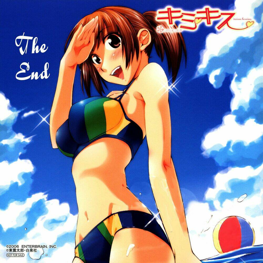 kimikiss chapter 17 23