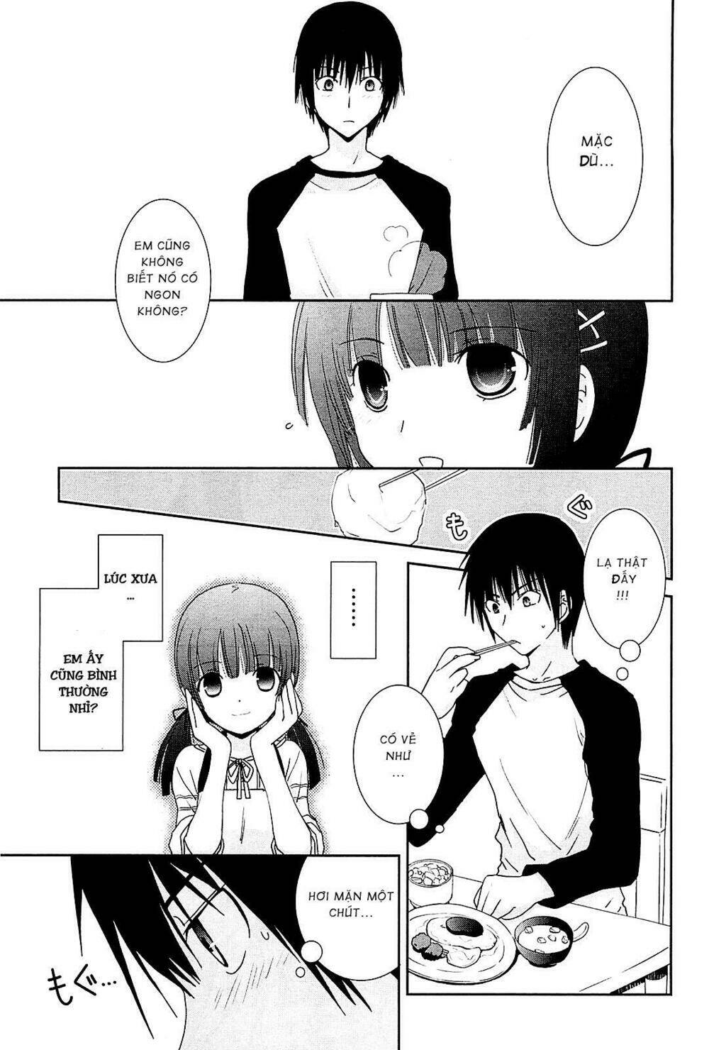 saikin, imouto no yousu ga chotto okashii n da ga chapter 7 10