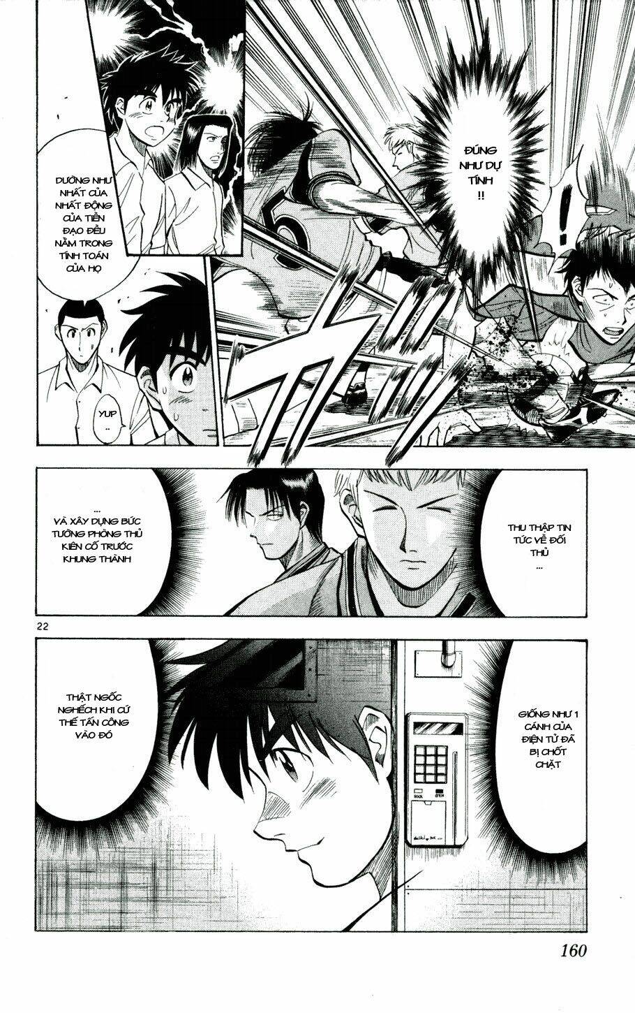 fantasista bản vip chapter 25 19