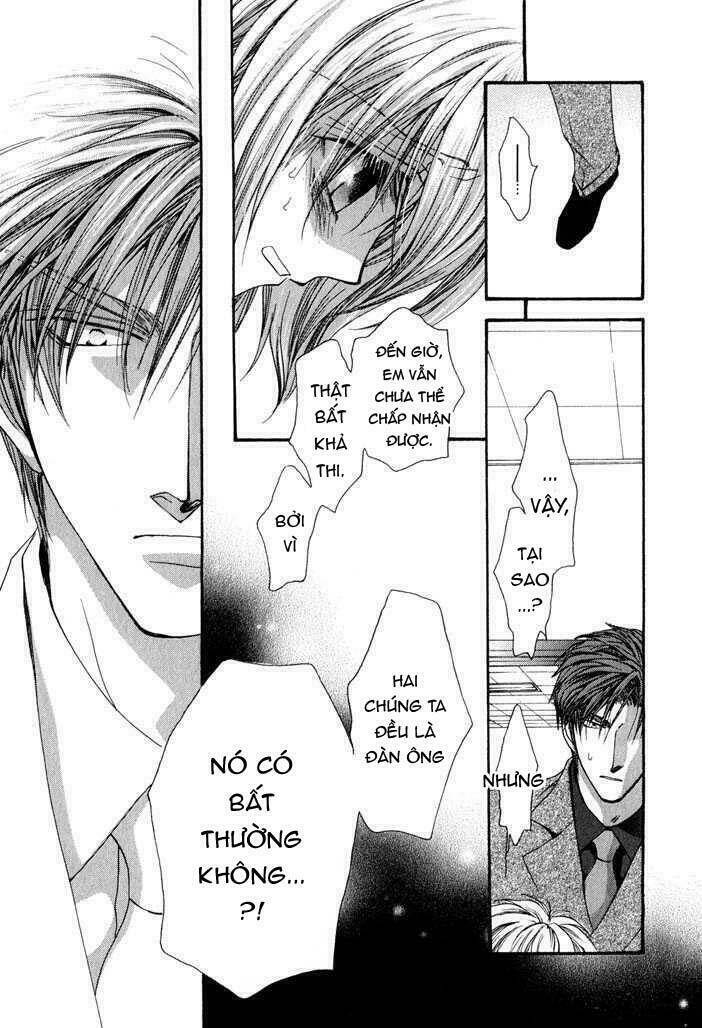 okane ga nai (no money) chapter 29 16