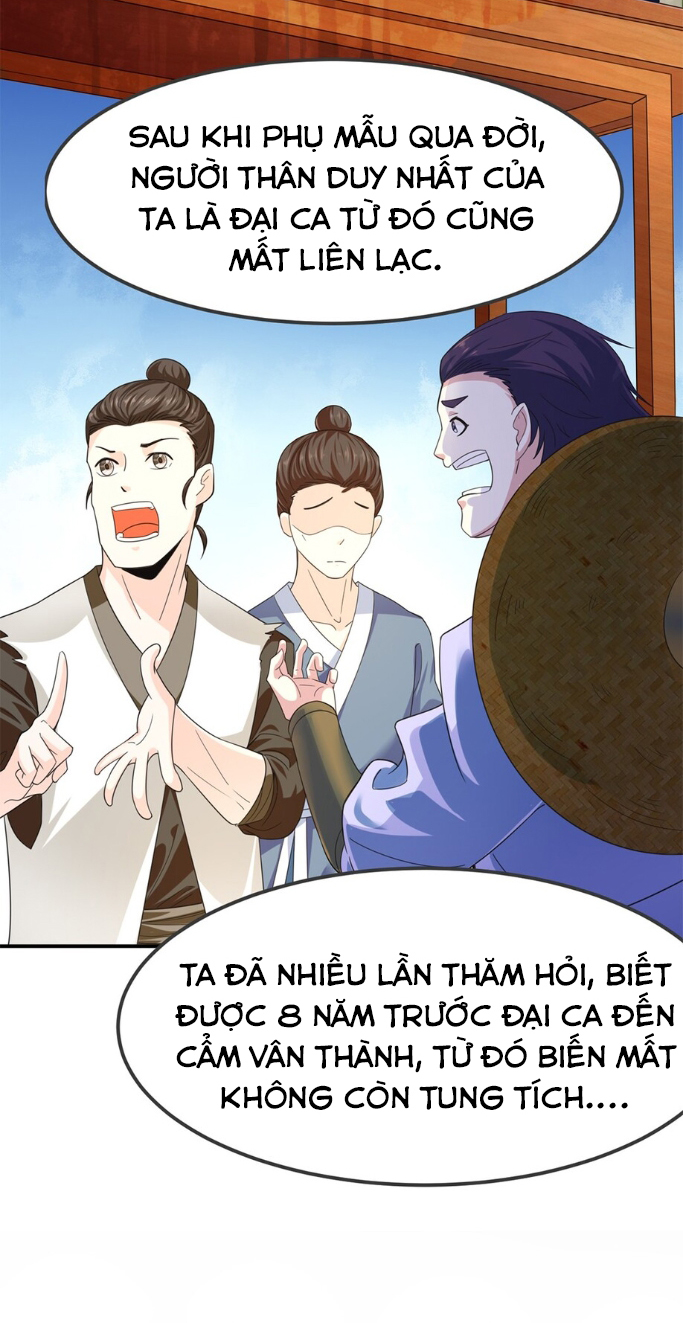 sự tại tất đắc chapter 5 25