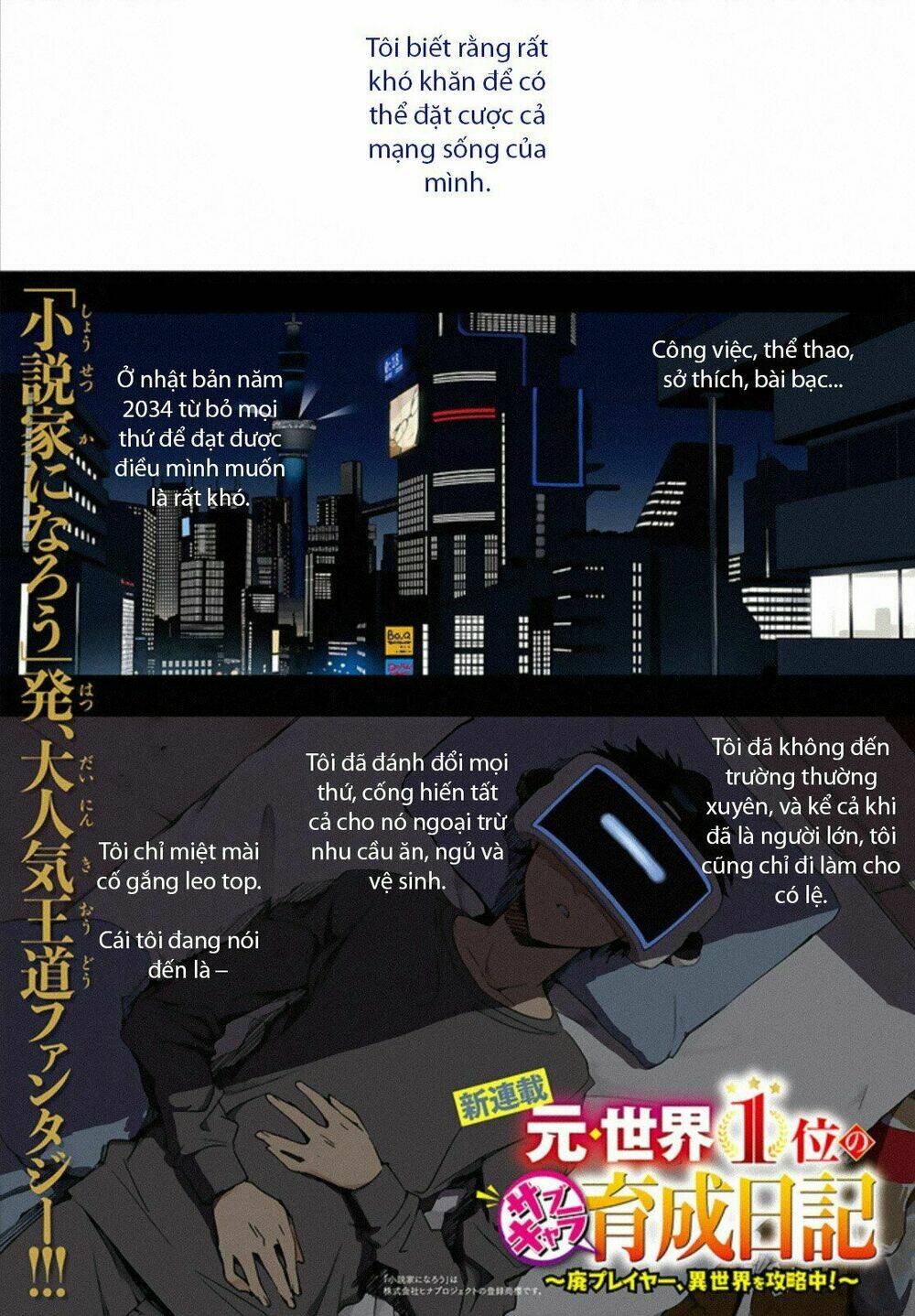 moto sekai ichi'i subchara ikusei nikki: hai player, isekai wo kouryakuchuu! chapter 1.1 1