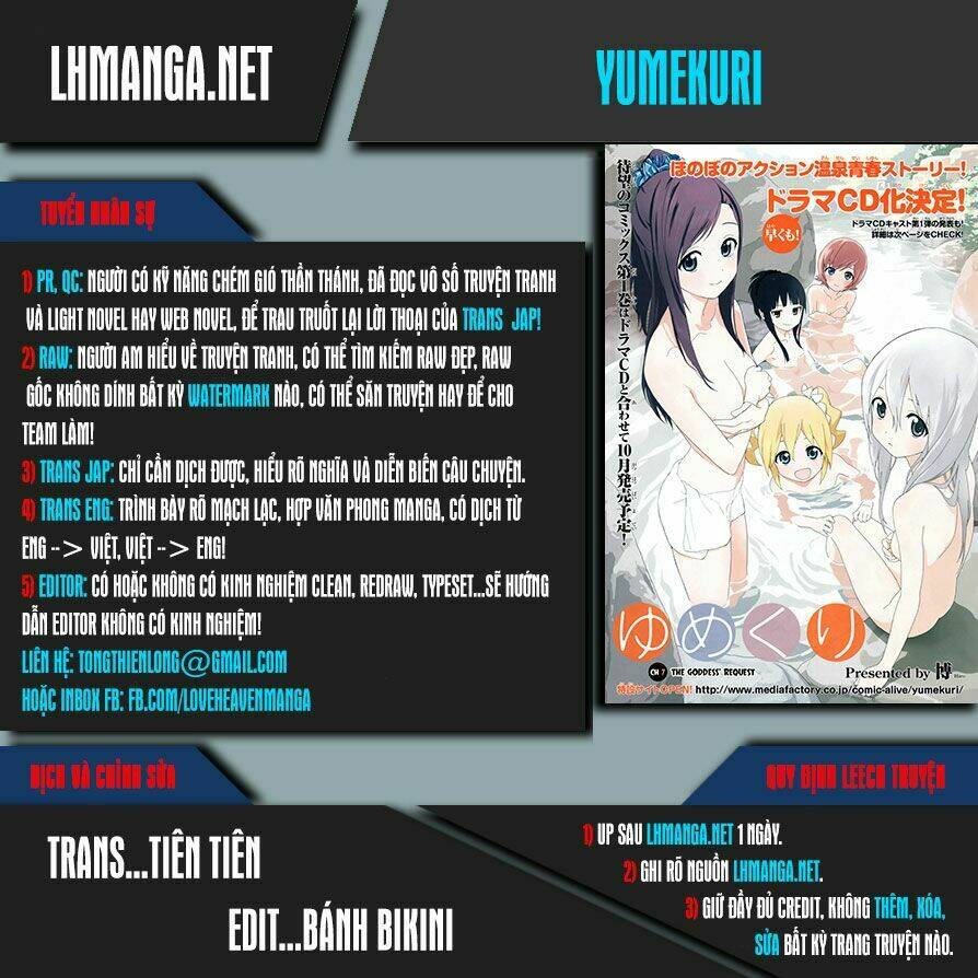 yumekuri chapter 12 1