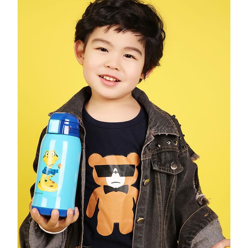 Bình giữ nhiệt trẻ em cao cấp Beddybear - Dung tích 630 ml - 2 nắp thay thế - hình con rắn phù hợp bé trai/gái mầm non từ 2 tuổi trở lên - kèm túi đeo