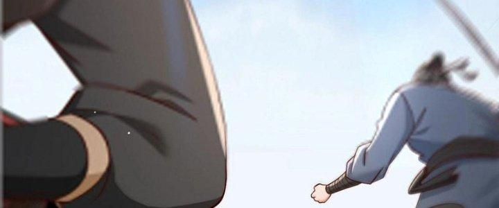 đại tần, ta là con tần thủy hoàng, giết địch thành thần chapter 28 191