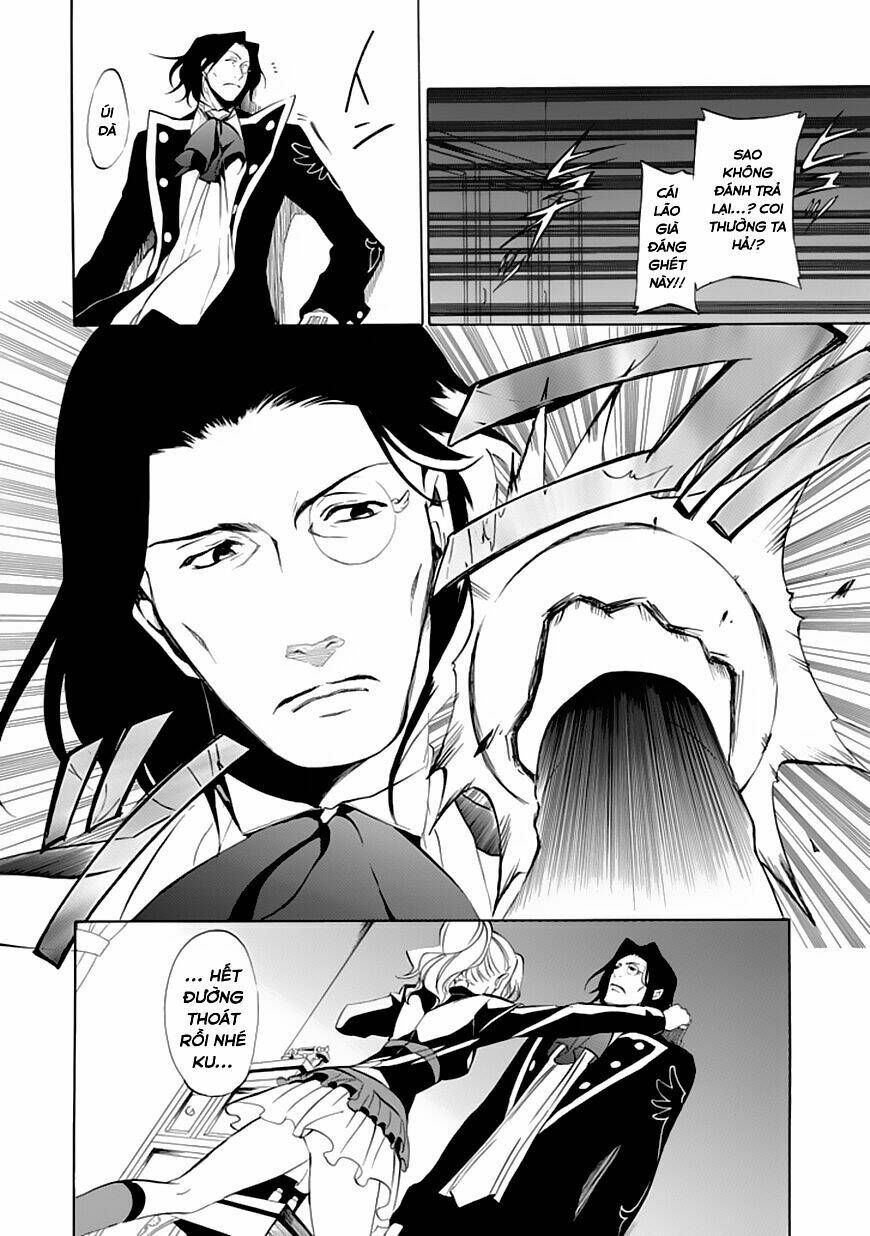 umineko no naku koro ni episode 4: alliance of the golden witch chapter 17 14