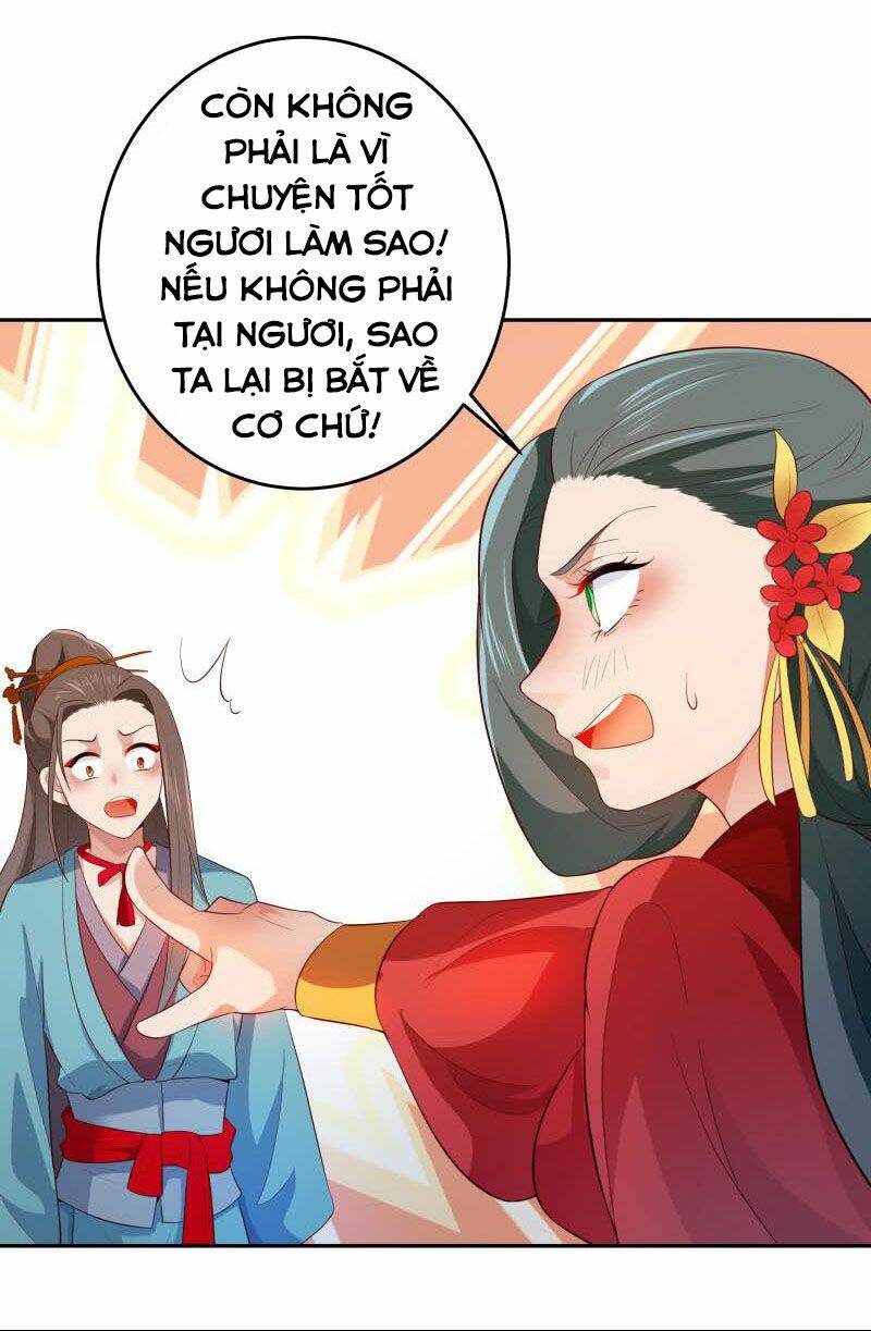 ma nhị đại chapter 25 14