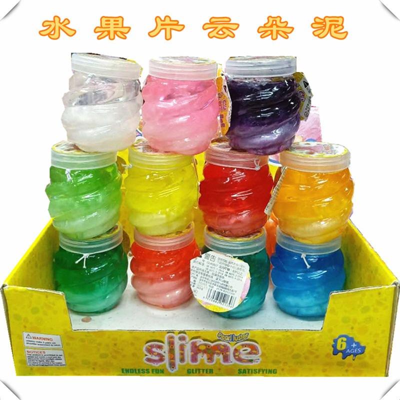Đồ chơi Slime Hình Bình Sữa Lọ Nhỏ Mắt Kim Tuyến Dạng Lỏng Slam Gudetama