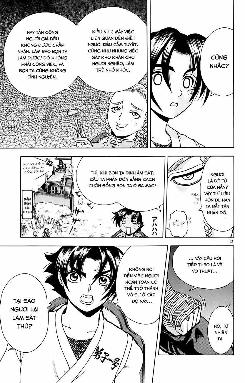 history's strongest disciple kenichi chapter 148 14