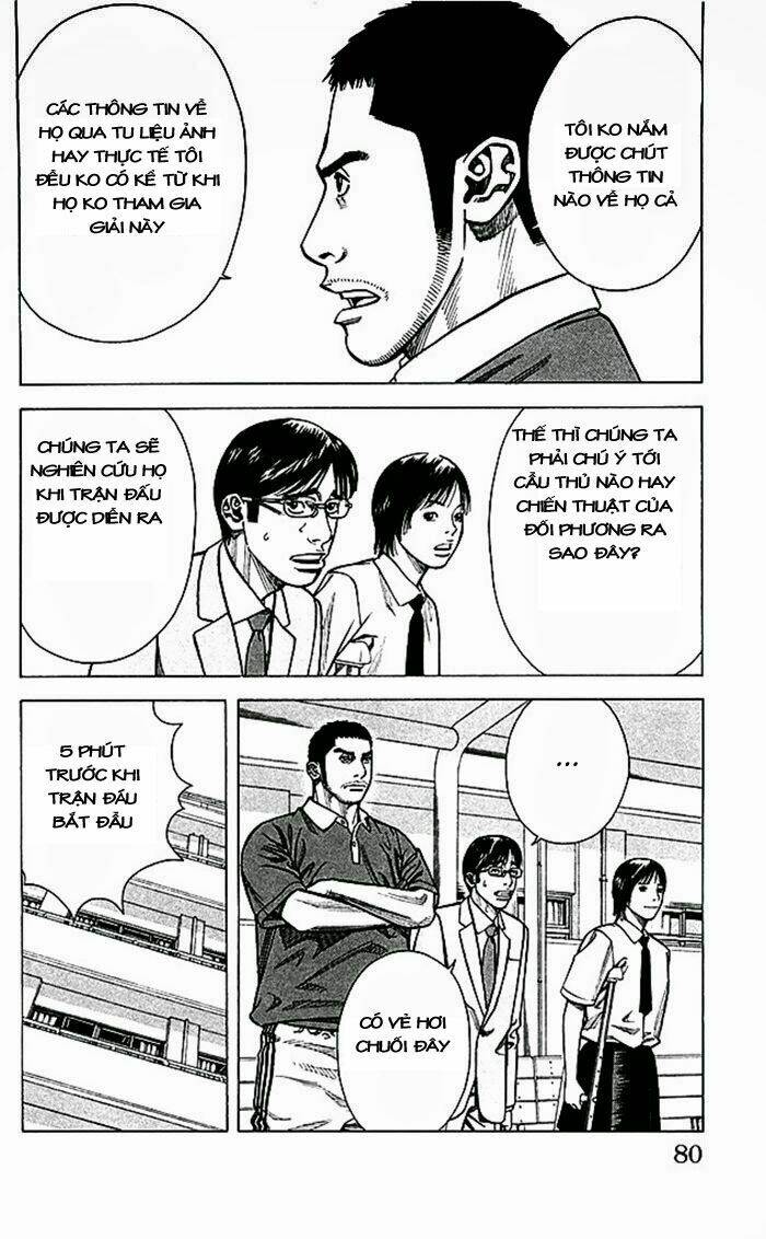 angel voice chapter 46 16