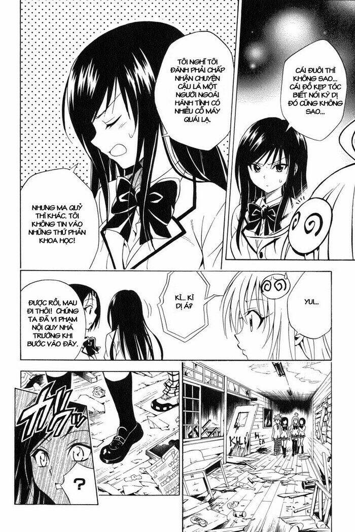 bọn tớ thích cậu! rito chapter 56 7