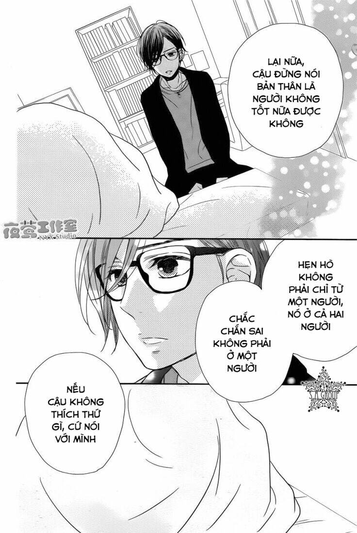 anagura amélie chapter 6 24