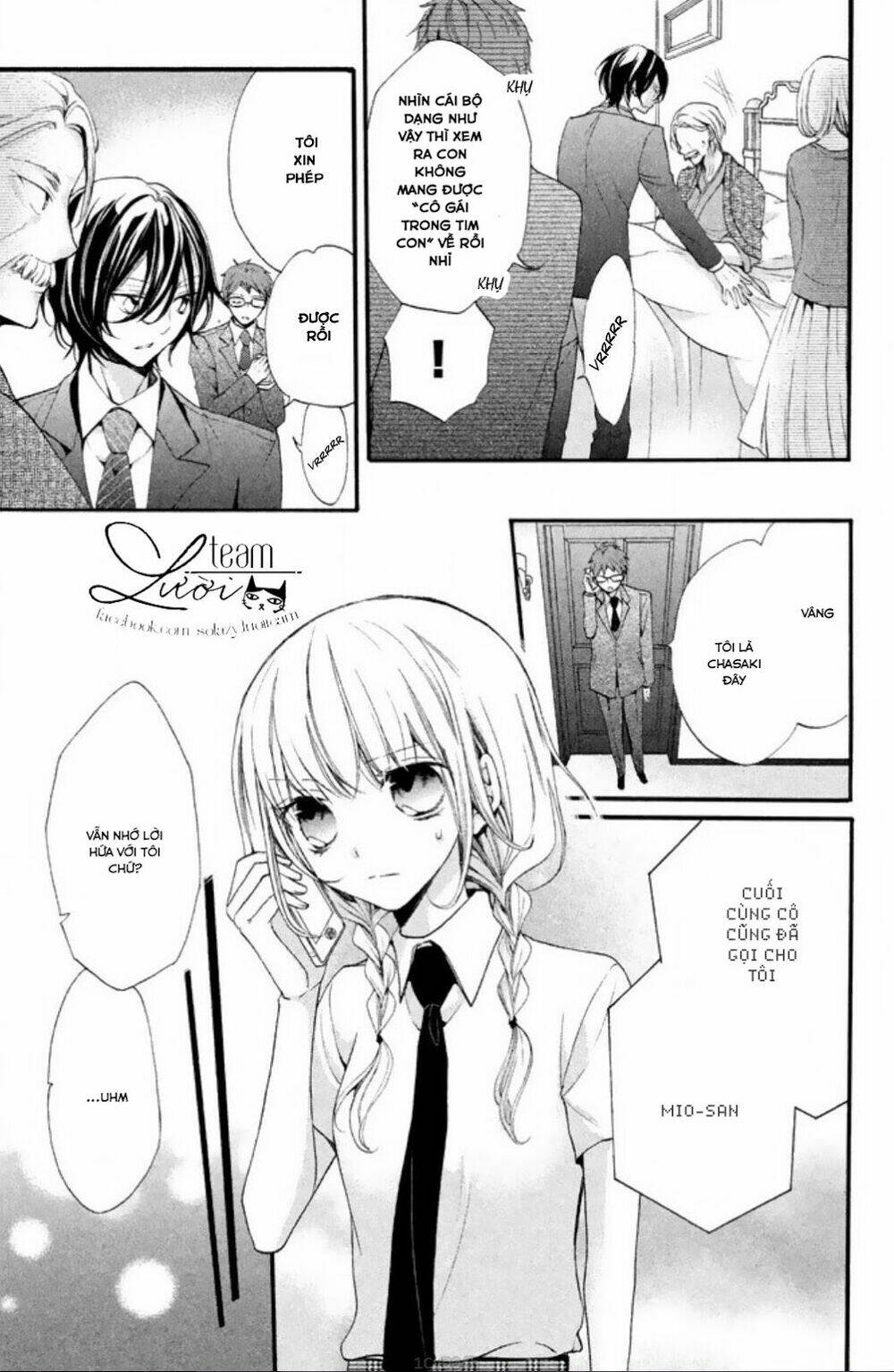 tsukumo-kun no ai wa machigatte iru chapter 7 9