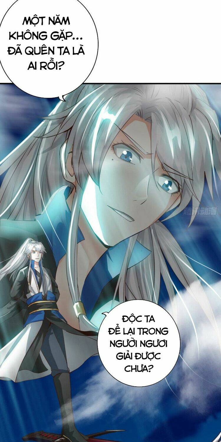 chư thiên ký chapter 275 16