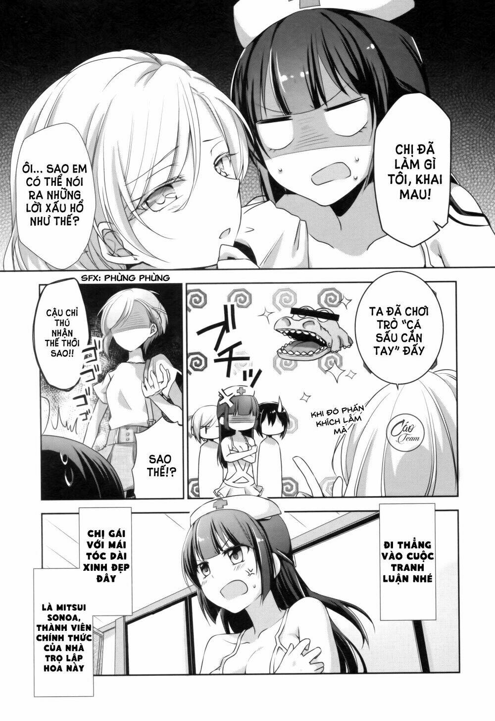 tachibanakan to lie angle chapter 5 7