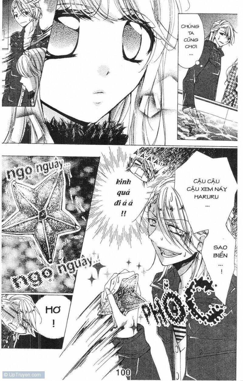 amai akuma ga warau chapter 25 18