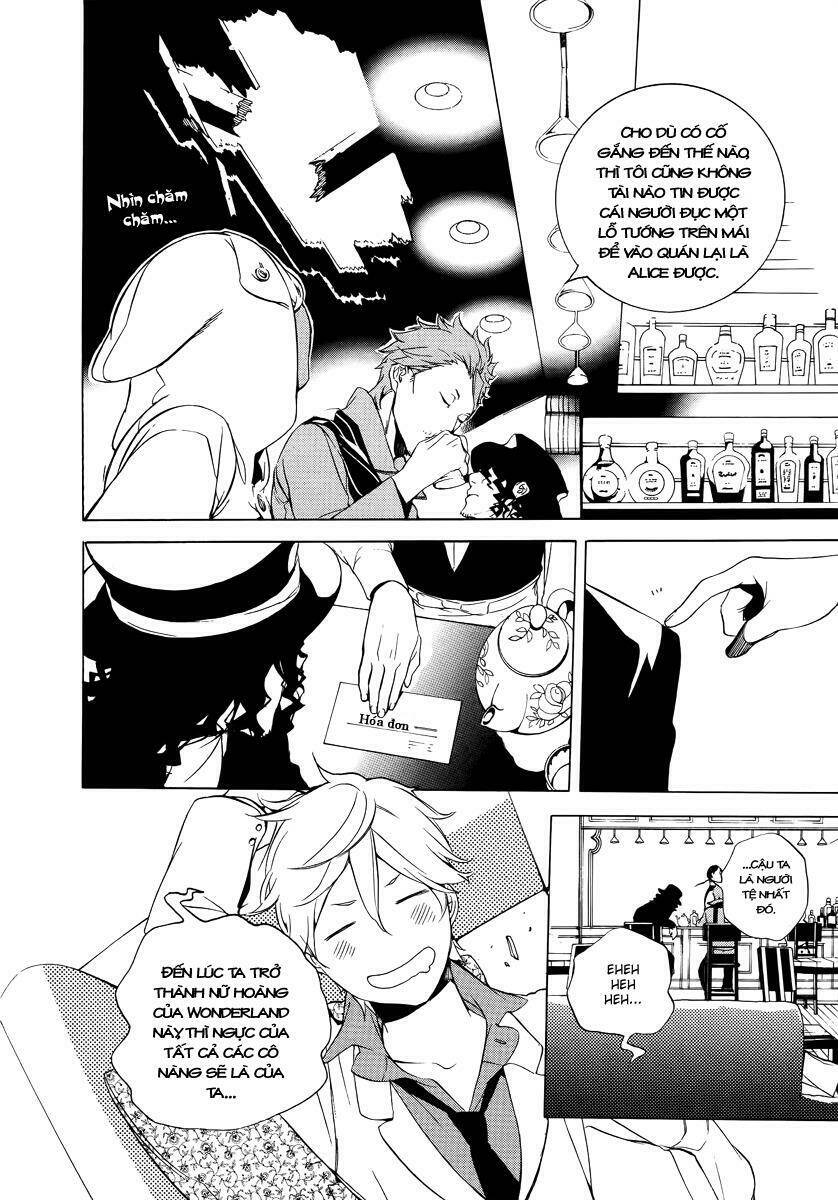 are you alice? chapter 21 13