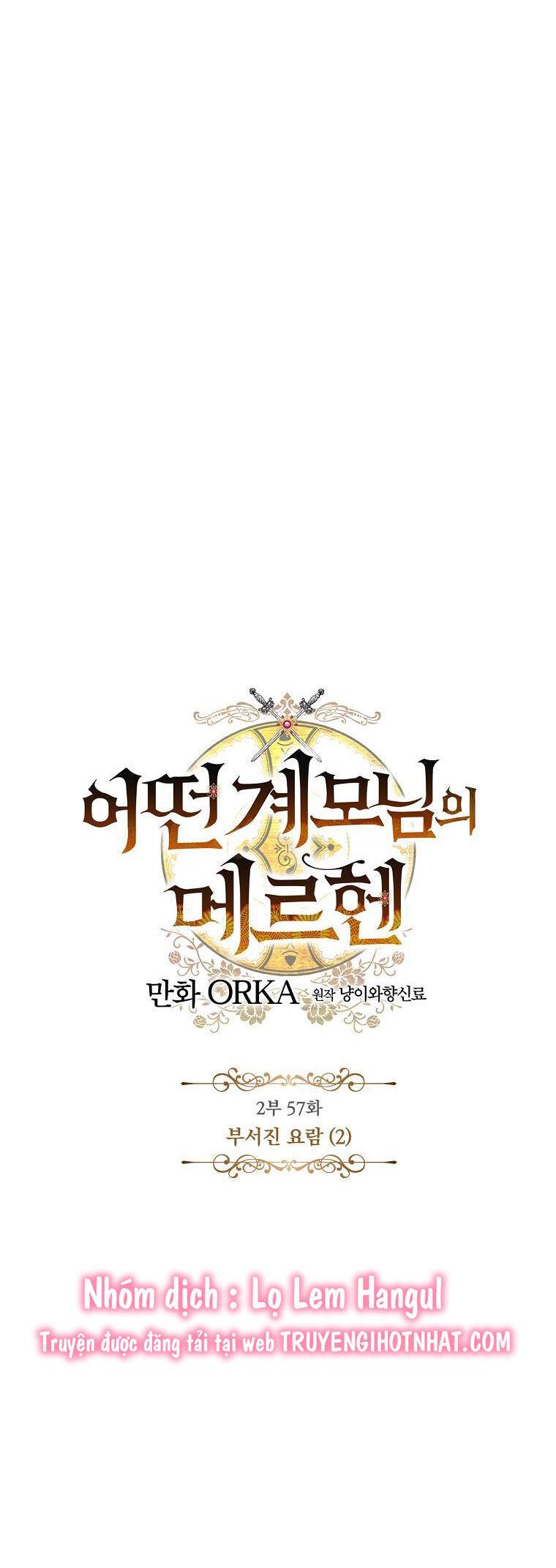 câu chuyện cổ tích của mẹ kế chapter 122 47