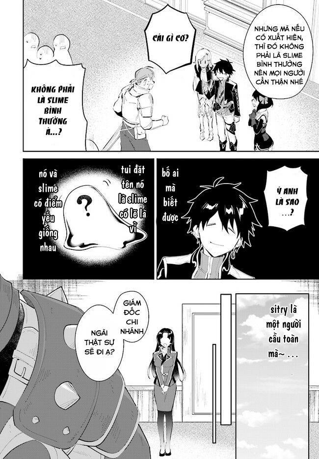 nageki no bourei wa intai shitai - saijiyaku hanta ni yoru saikiyou patei ikusei jutsu chapter 20 12