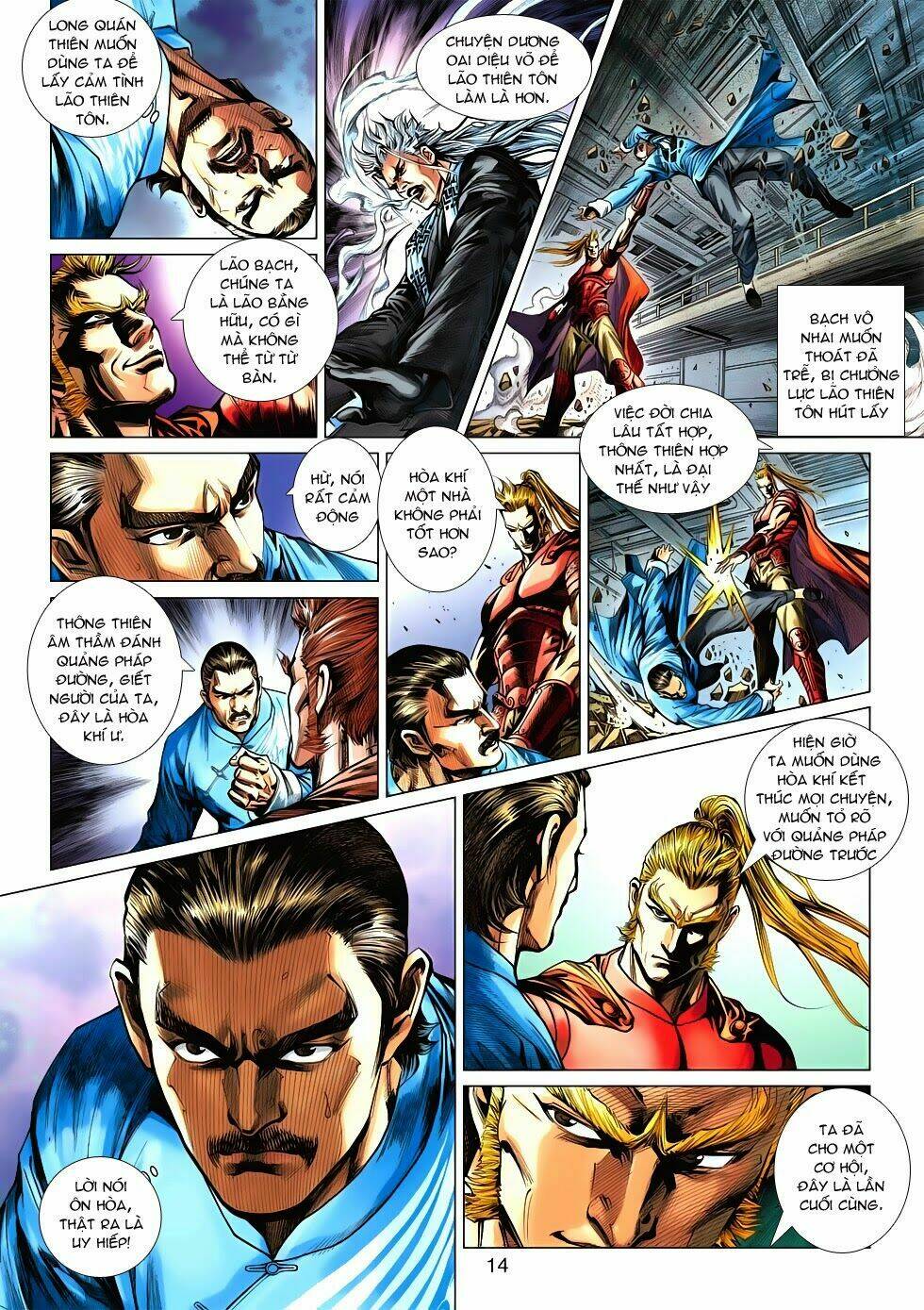 tân tác long hổ môn chapter 528 12