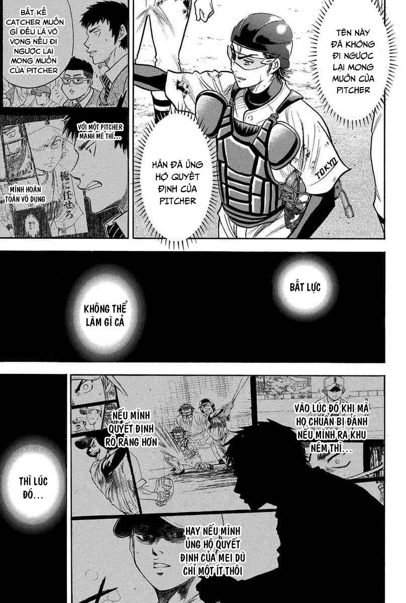 Đội Bóng Chày Siêu Đẳng 2 chapter 291 13