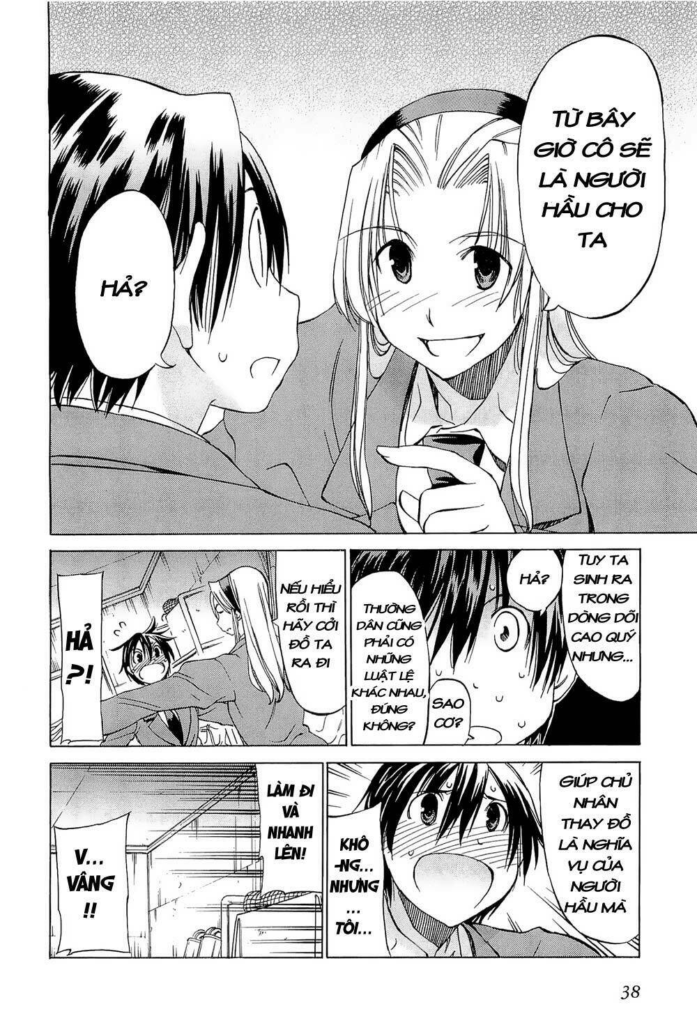 sekainohate de aimashou chapter 7 15