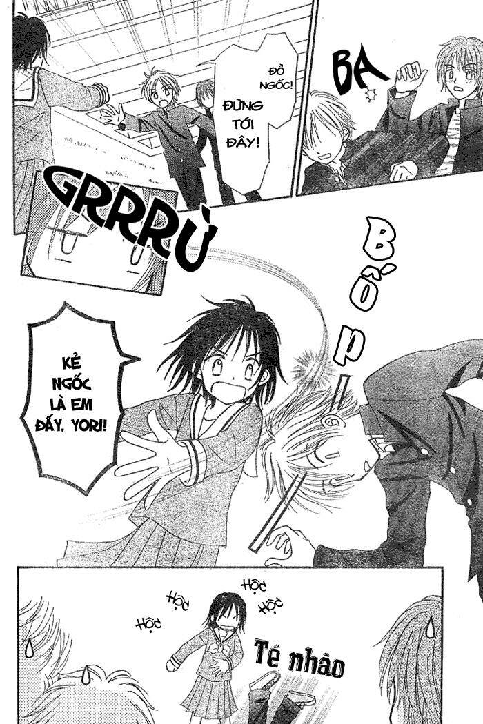 sora no mannaka chapter 2 21