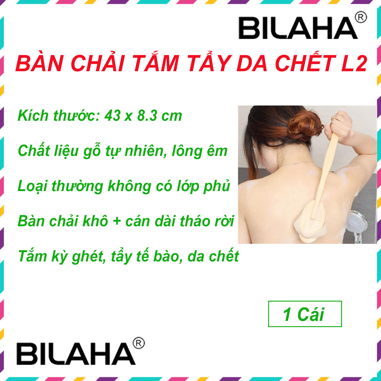 Bàn chải da khô, cây chà lưng tắm, cây cọ lưng kỳ ghét loại 1 tẩy tế bào chết cán dài tháo rời 40cm