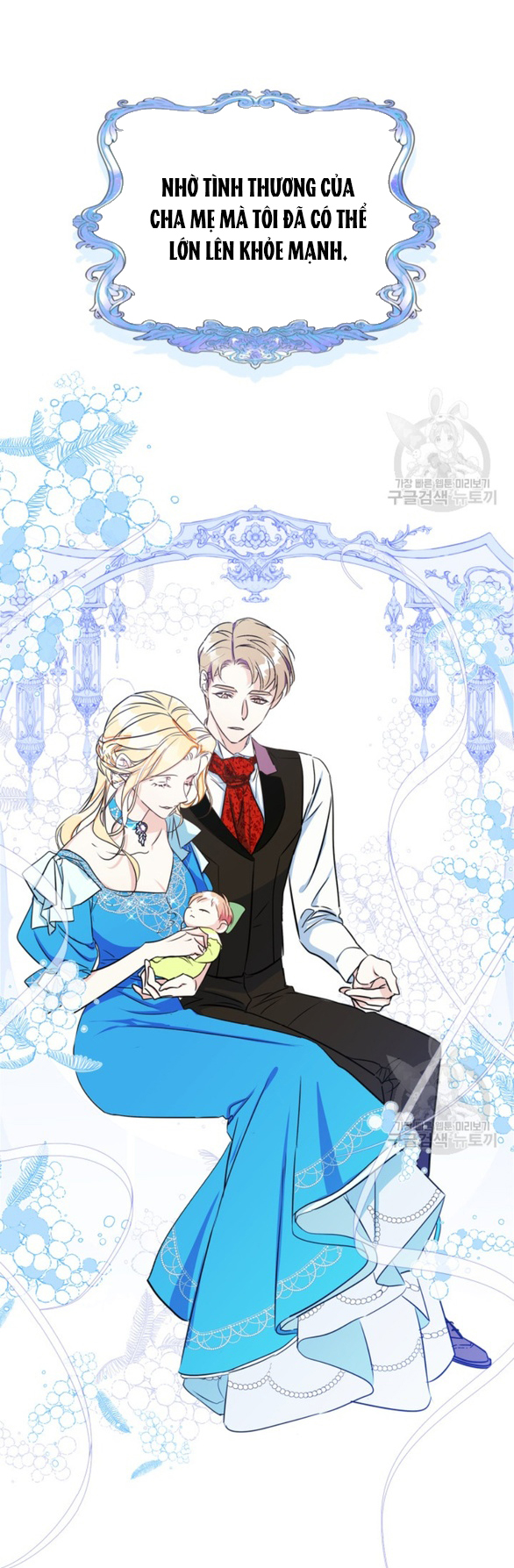 tôi đã trở thành bạn gái của nam chính chapter 1.1 3