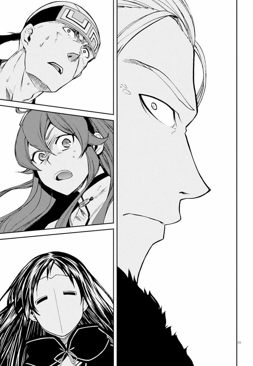 thất nghiệp chuyển sinh - làm lại hết sức chapter 46 23