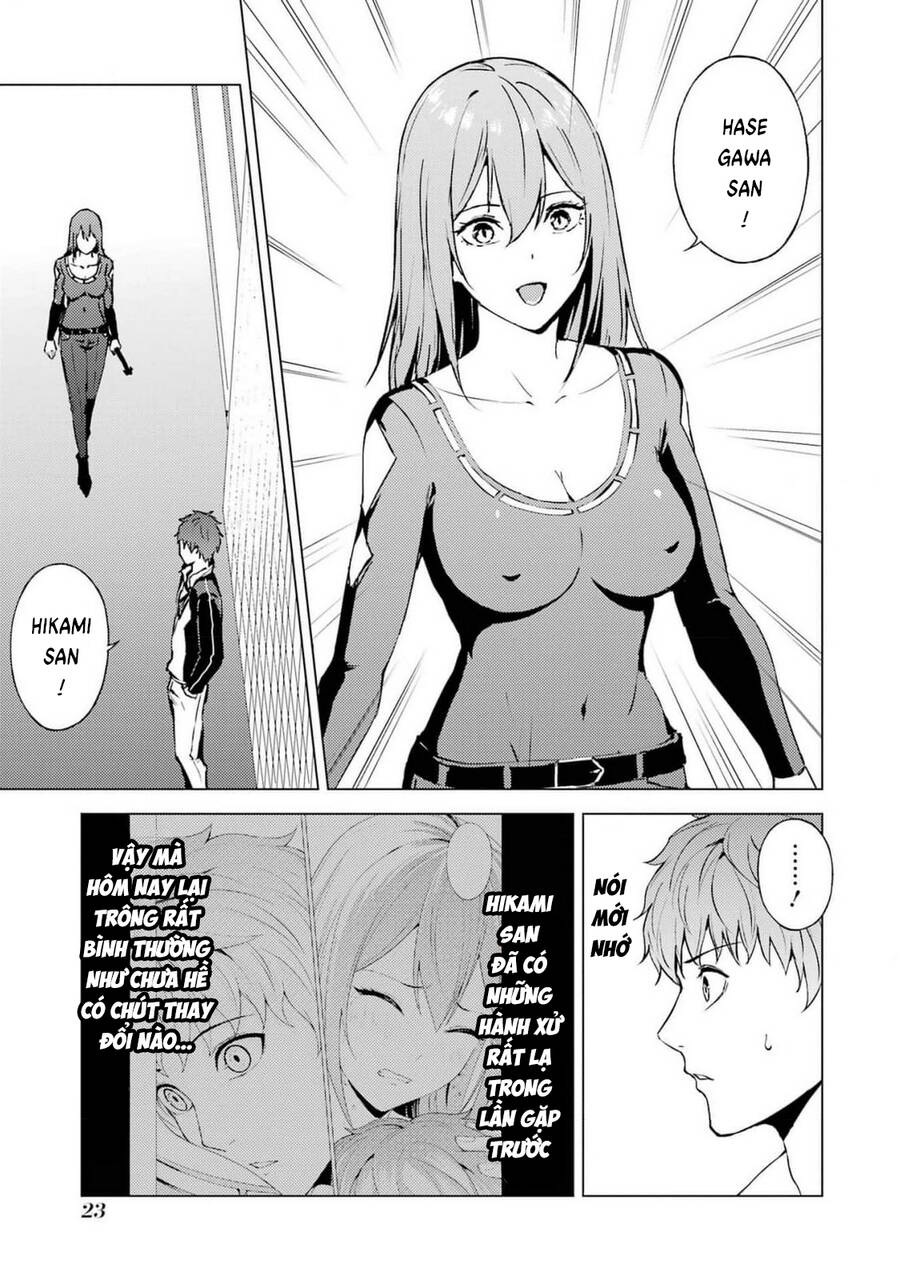 ore no genjitsu wa renai game?? ka to omottara inochigake no game datta chapter 73 23